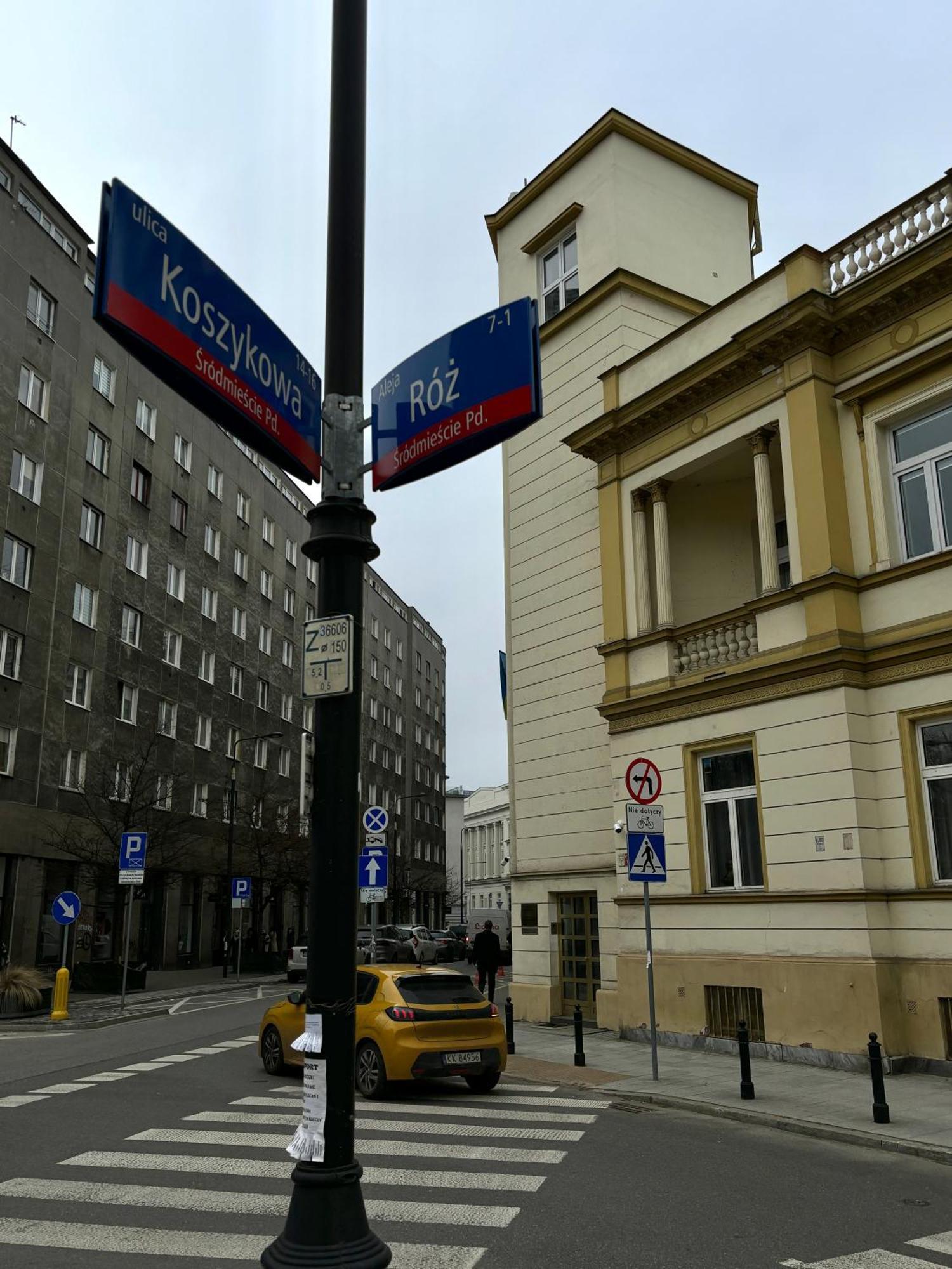 Lägenhet K3 Warszawa